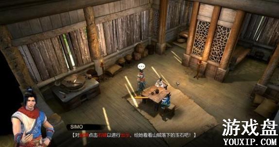 �����������߹��Դ�ȫ �������������̻���[��ͼ]ͼƬ4