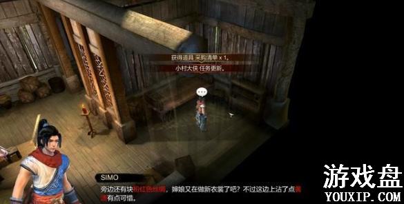 �����������߹��Դ�ȫ �������������̻���[��ͼ]ͼƬ5