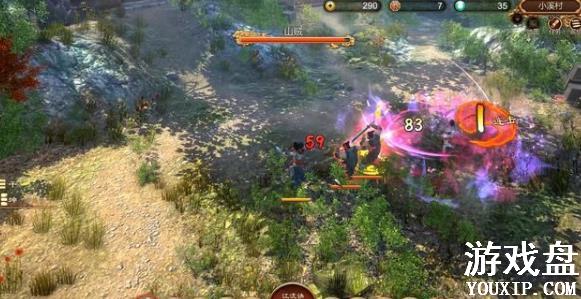 �����������߹��Դ�ȫ �������������̻���[��ͼ]ͼƬ6