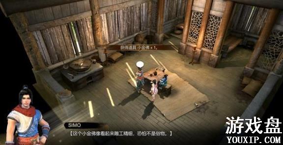 �����������߹��Դ�ȫ �������������̻���[��ͼ]ͼƬ9