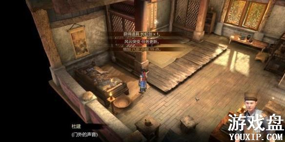 �����������߹��Դ�ȫ �������������̻���[��ͼ]ͼƬ14