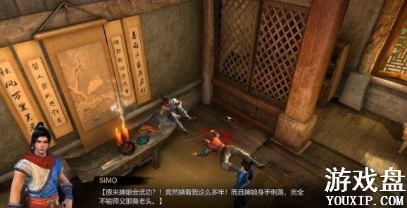 �����������߹��Դ�ȫ �������������̻���[��ͼ]ͼƬ15