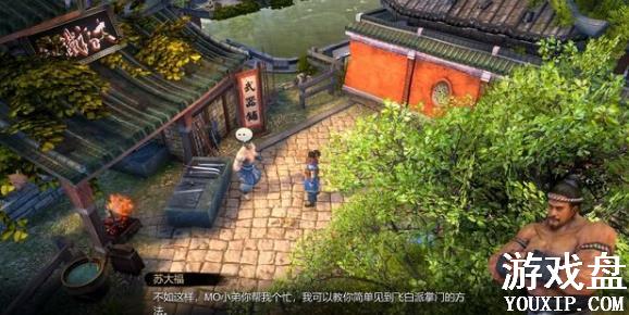 �����������߹��Դ�ȫ �������������̻���[��ͼ]ͼƬ17