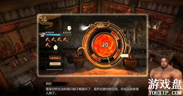 �����������߹��Դ�ȫ �������������̻���[��ͼ]