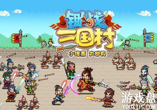 ��ս����������� ��ս�������ǿ��޵���[��ͼ]ͼƬ1