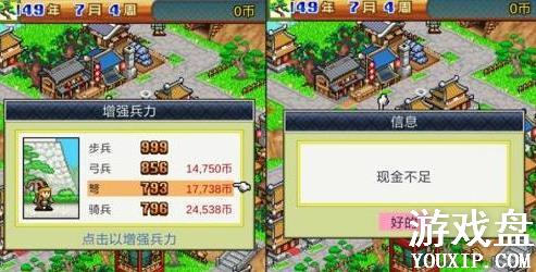 ��ս���������ݴ��乥�� ���������Խ���[ͼ]