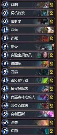 ¯ʯ��˵�����ƻ����������� �����ƻ��������������[��ͼ]ͼƬ1