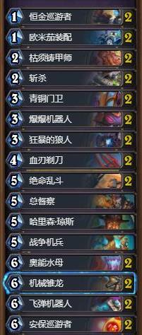 ¯ʯ��˵�����ƻ�ͻϮս���� �����ƻ�ͻϮս�������[��ͼ]ͼƬ1