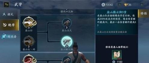 ���Ǻ��������ι��Դ�ȫ ���ֹ����淨���ɻ���[��ͼ]ͼƬ1