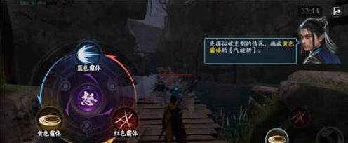 ���Ǻ��������ι��Դ�ȫ ���ֹ����淨���ɻ���[��ͼ]ͼƬ3