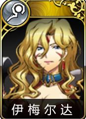 �λ�ģ��ս��÷������������÷���＼���츳תְ����[��ͼ]ͼƬ1