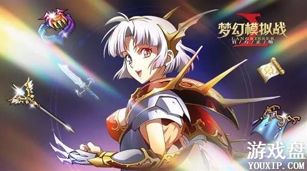 �λ�ģ��ս���θ�����ô��ħ��������Ӣ�۸�ħ����[ͼ]