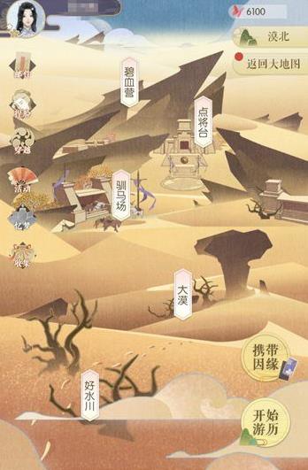 ������ˮ�������¹��� ������Ů��������������[��ͼ]