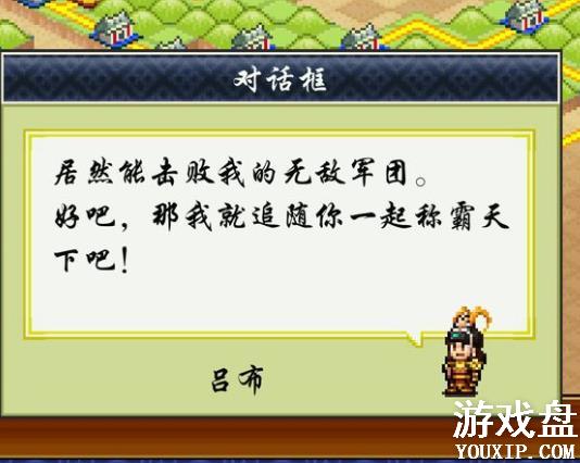 ��ս�������������� �������Ŵ򷨼���[��ͼ]ͼƬ3