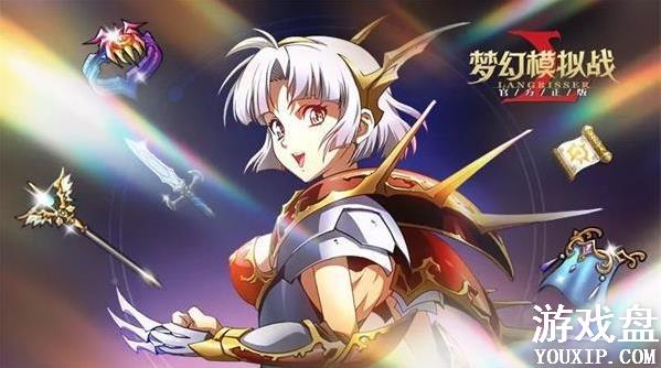 �λ�ģ��ս����սʿ��ô��ħ��սʿ��Ӣ�۸�ħ����[ͼ]