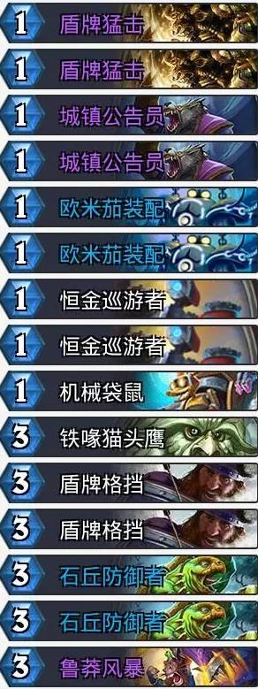 ¯ʯ��˵����ƻ�������ս���� ����ƻ�������ս�������[��ͼ]ͼƬ1