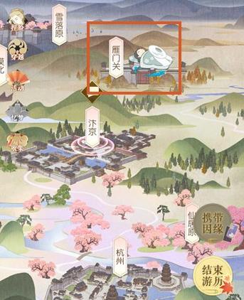 ������ˮ���������� �����淨�������[��ͼ]ͼƬ2