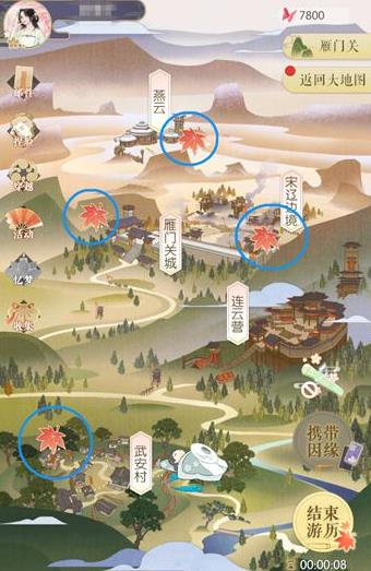 ������ˮ���������� �����淨�������[��ͼ]