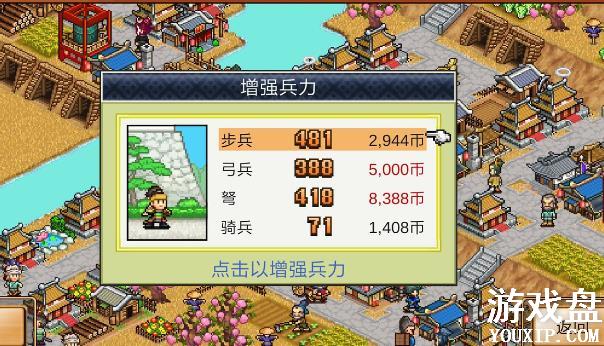 ��ս�����������ô���������������������[��ͼ]ͼƬ1