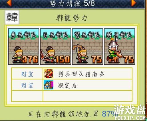 ��ս�����������ô���������������������[��ͼ]