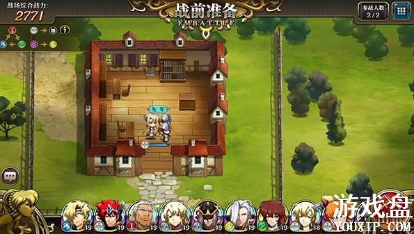 �λ�ģ��ս�������ر������ģ����ر���λ�û���[��ͼ]ͼƬ2