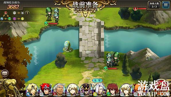 �λ�ģ��ս�������ر������ģ����ر���λ�û���[��ͼ]ͼƬ4