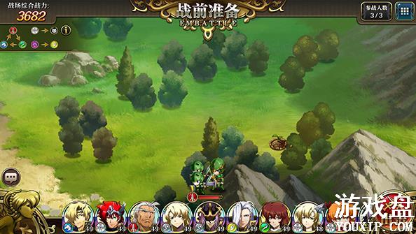 �λ�ģ��ս�������ر������ģ����ر���λ�û���[��ͼ]ͼƬ5