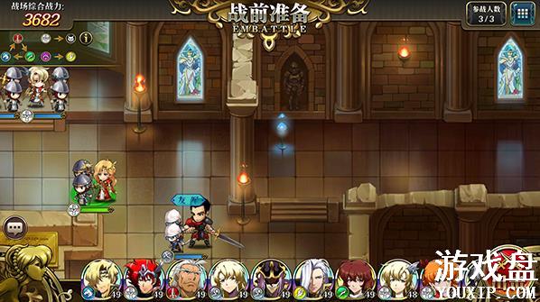 �λ�ģ��ս�������ر������ģ����ر���λ�û���[��ͼ]ͼƬ6