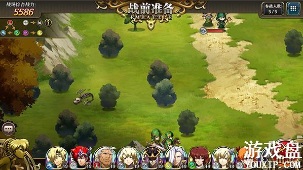 �λ�ģ��ս�������ر������ģ����ر���λ�û���[��ͼ]ͼƬ11