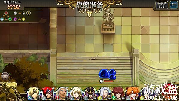 �λ�ģ��ս�������ر������ģ����ر���λ�û���[��ͼ]ͼƬ13