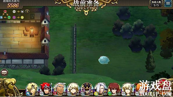 �λ�ģ��ս�������ر������ģ����ر���λ�û���[��ͼ]