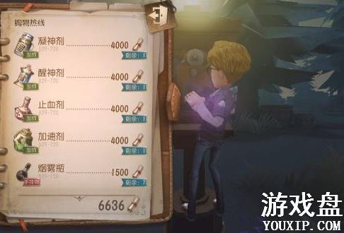 �����˸�绰ͤ���ߴ�ȫ �绰ͤ��Ʒ�����Ƽ�[ͼ]