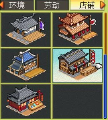 ��ս�����廷���Ͷ����̴��乥�� ���ַ��÷�������[��ͼ]ͼƬ1