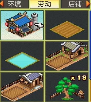 ��ս�����廷���Ͷ����̴��乥�� ���ַ��÷�������[��ͼ]