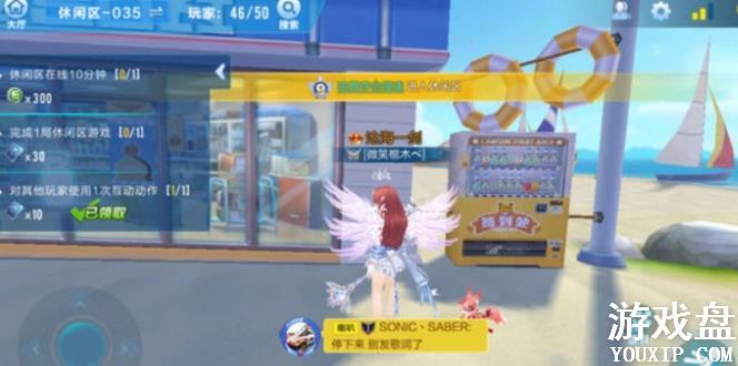 qq�ɳ�������ɭ�����ģ���ɭ������λ��[��ͼ]ͼƬ1