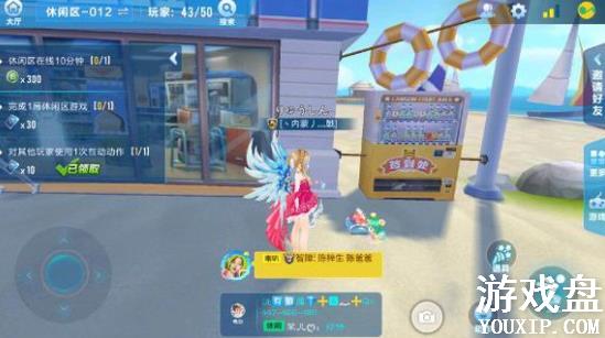 qq�ɳ�������ɭ�����ģ���ɭ������λ��[��ͼ]ͼƬ2