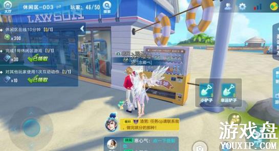 qq�ɳ�������ɭ�����ģ���ɭ������λ��[��ͼ]