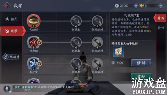 ���Ǻ��������ι��Դ�ȫ ���͹��Ի��ܷ���[��ͼ]ͼƬ1