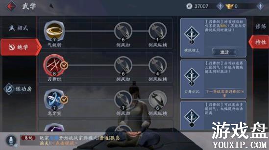 ���Ǻ��������ι��Դ�ȫ ���͹��Ի��ܷ���[��ͼ]ͼƬ4