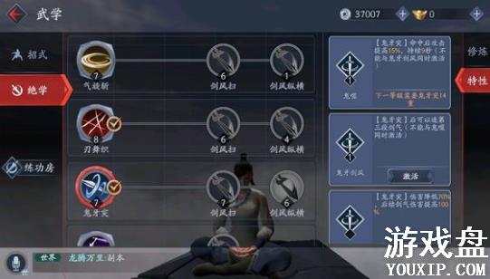 ���Ǻ��������ι��Դ�ȫ ���͹��Ի��ܷ���[��ͼ]ͼƬ5