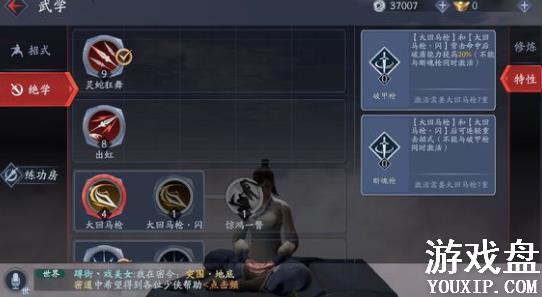 ���Ǻ��������ι��Դ�ȫ ���͹��Ի��ܷ���[��ͼ]