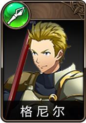 �λ�ģ��ս���θ���������𣿸���������츳תְ����[��ͼ]ͼƬ1