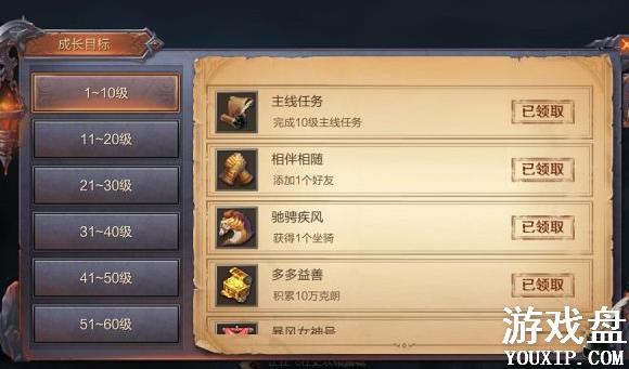 ����֮��3d���Դ�ȫ ���ֿ����������ɻ���[��ͼ]