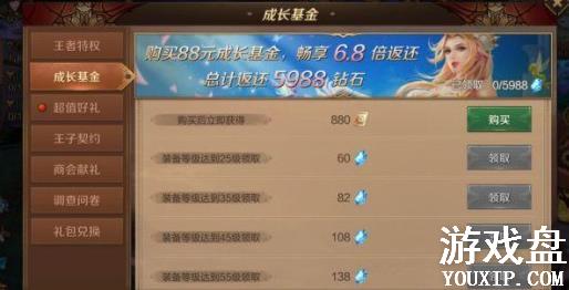 ����֮��3d���Դ�ȫ ���ֹ����淨���ɻ���[��ͼ]ͼƬ4