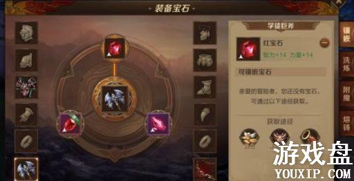 ����֮��3d���Դ�ȫ ���ֹ����淨���ɻ���[��ͼ]