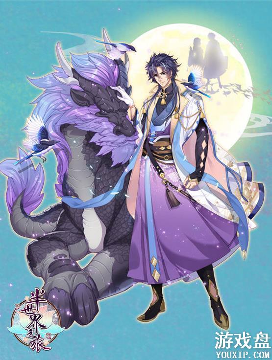 ������֮��ȫ���޶���ɫ��ô�ã�ȫ���޶���ɫ��ȡ����[��ͼ]ͼƬ2