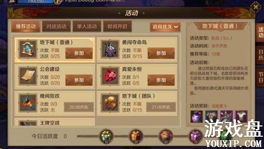 ����֮��3d��ô׬Ǯ�����ʻ�÷�������[��ͼ]