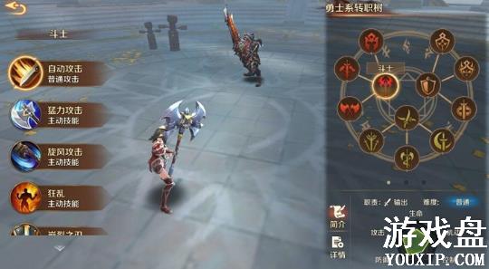 ����֮��3dְҵpk�ĸ��ã�pk����ְҵѡ���Ƽ�[ͼ]