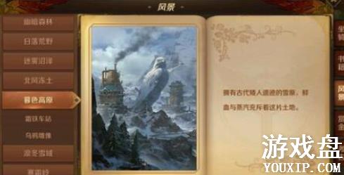 ����֮��3d�羰��Ƭ���� �羰��Ƭ����λ��[��ͼ]ͼƬ9