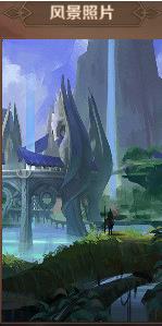 ����֮��3d�羰���� �羰����ص��ȫ[��ͼ]